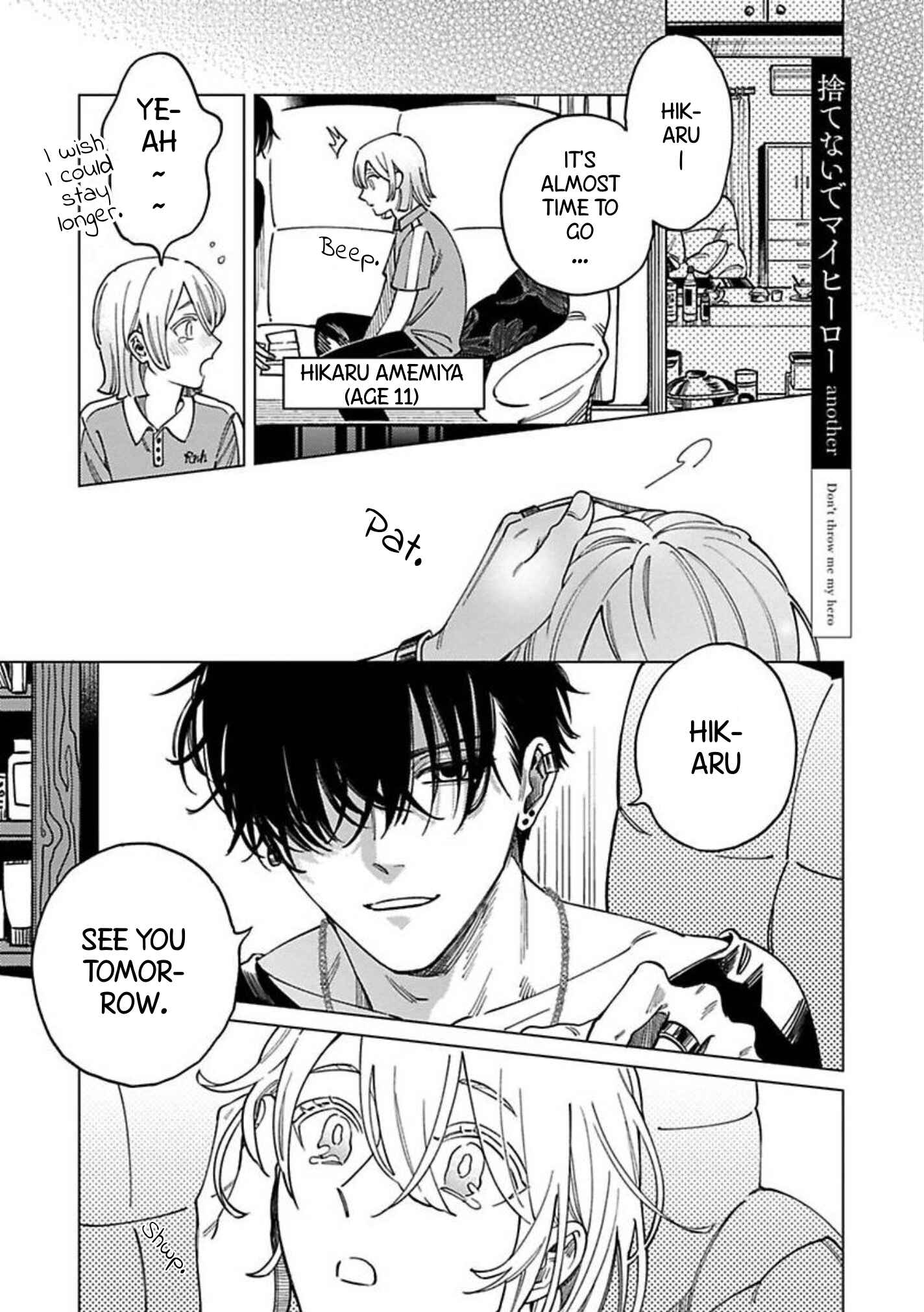 Page 1 Chapter 11 Sutenaide My Hero