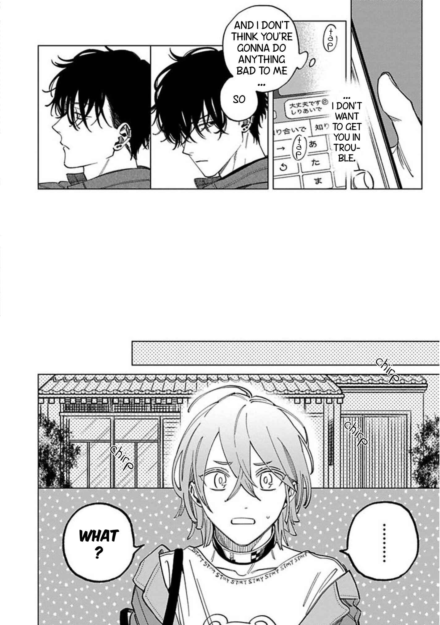 Page 16 Chapter 11 Sutenaide My Hero