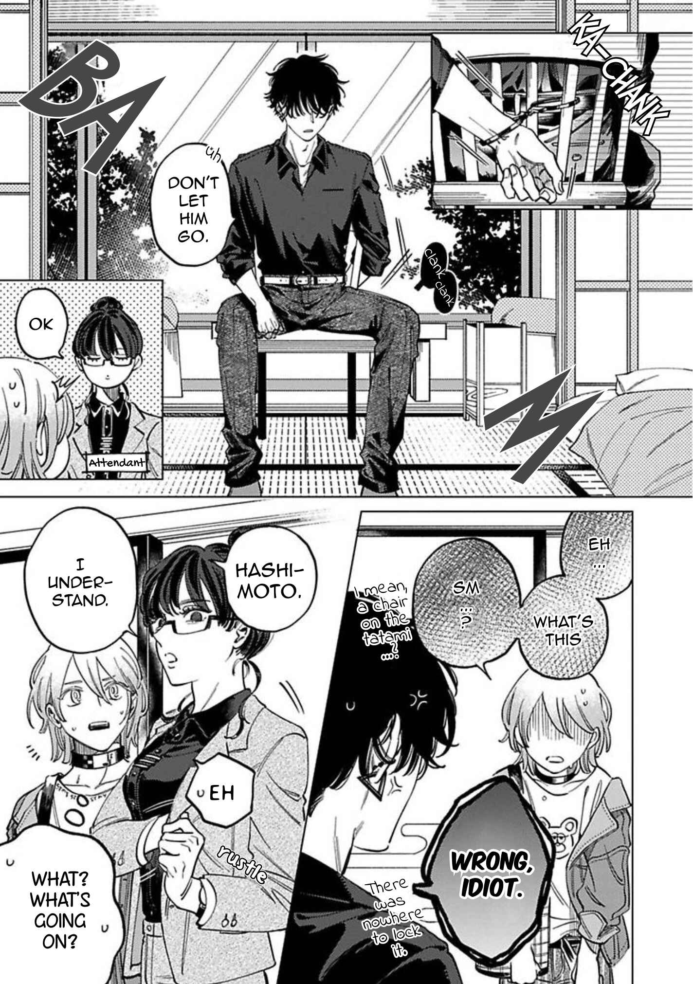 Page 17 Chapter 11 Sutenaide My Hero