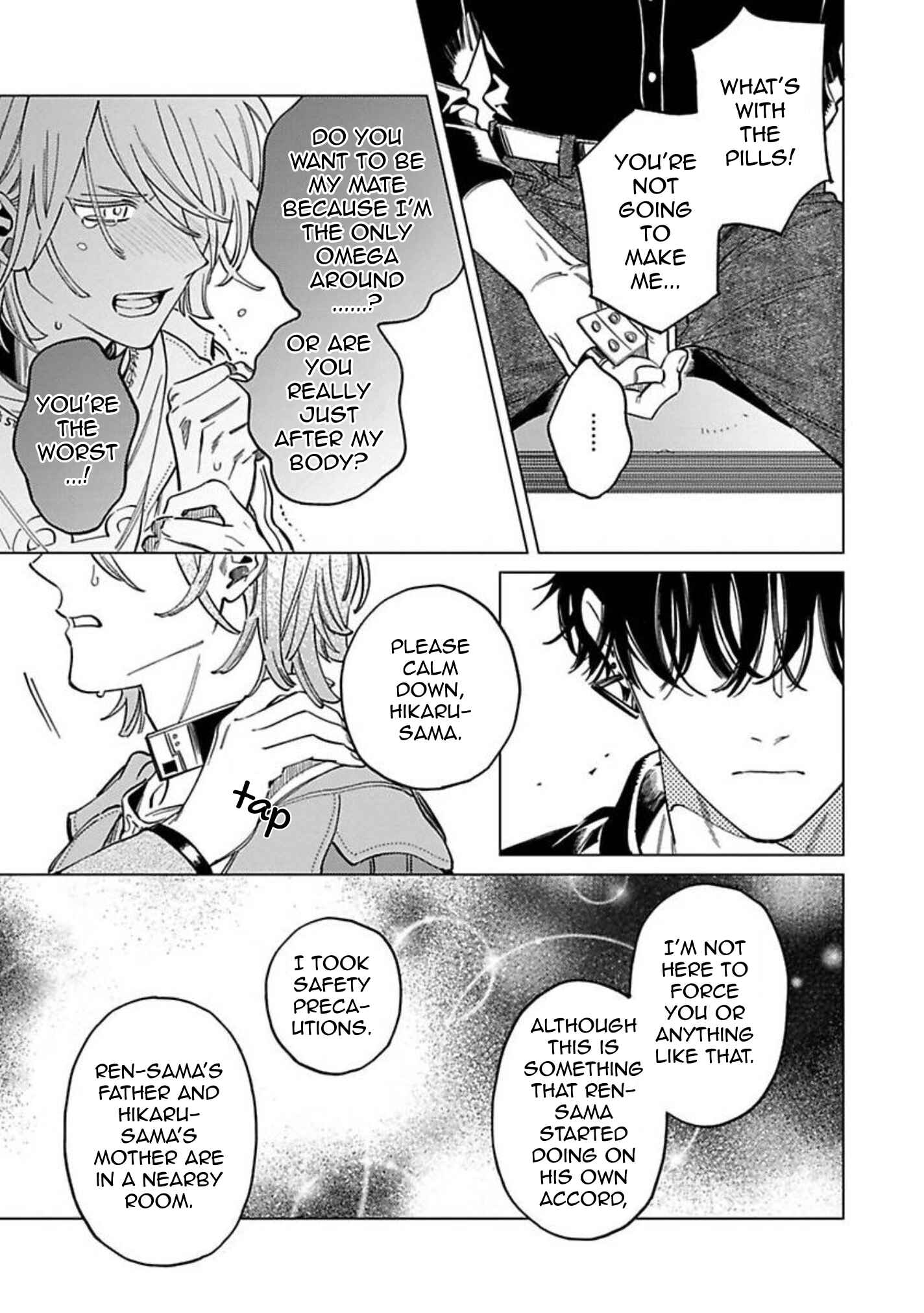 Page 19 Chapter 11 Sutenaide My Hero