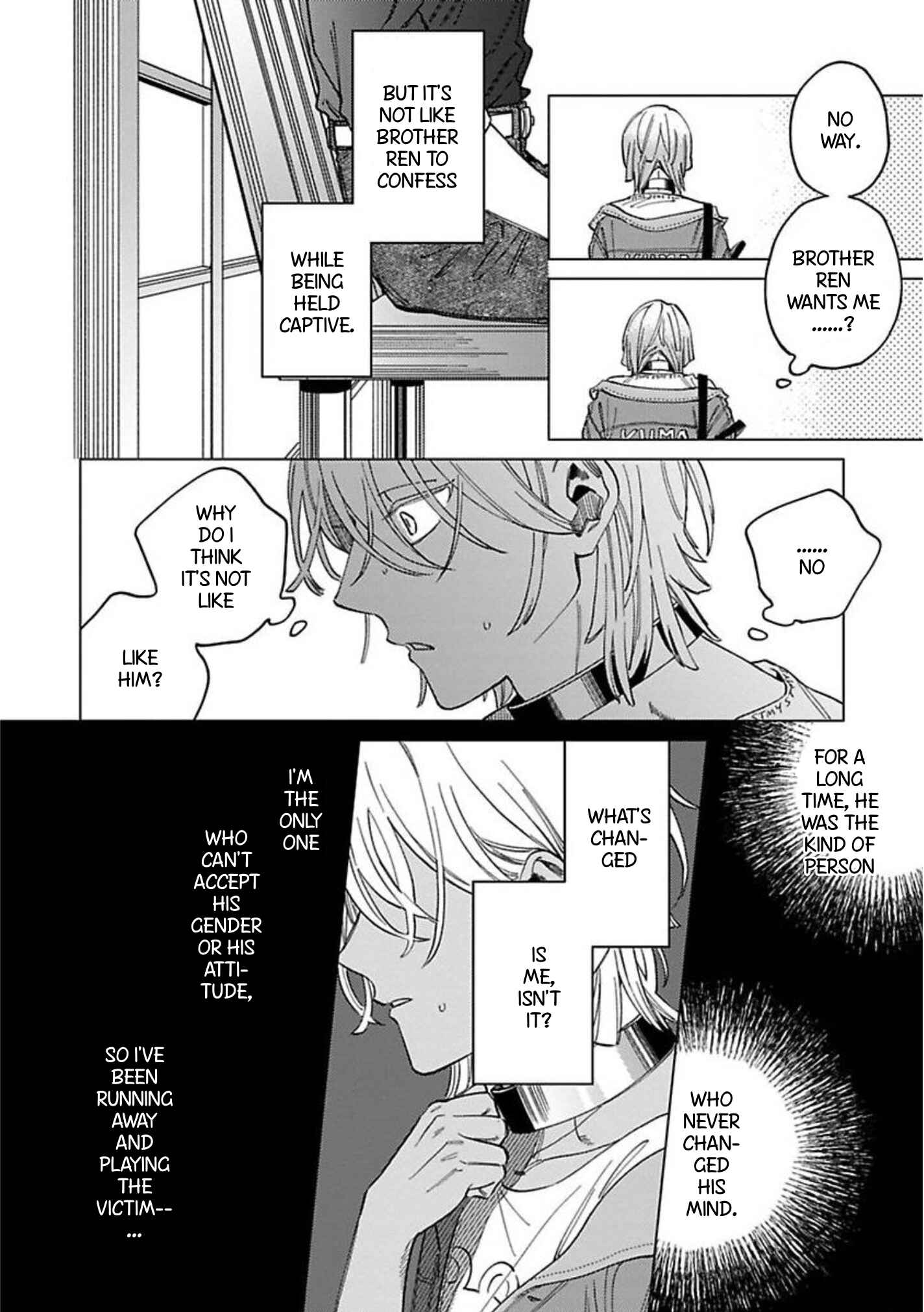 Page 24 Chapter 11 Sutenaide My Hero