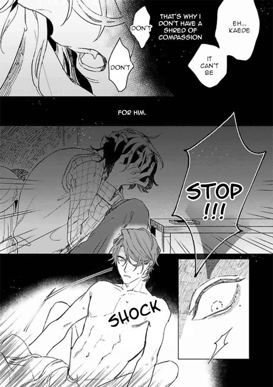 Page 13 Chapter 4 Sutenaide My Hero