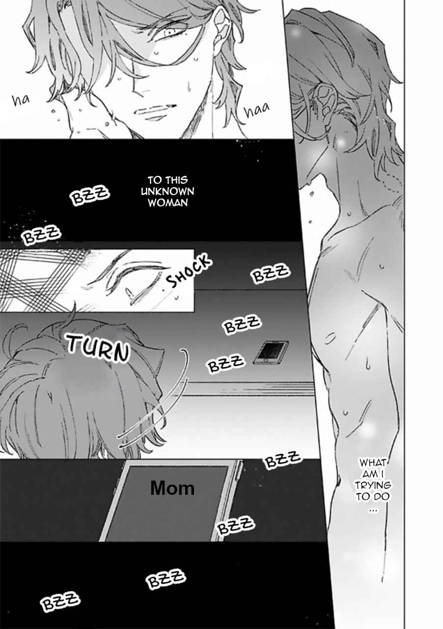 Page 14 Chapter 4 Sutenaide My Hero