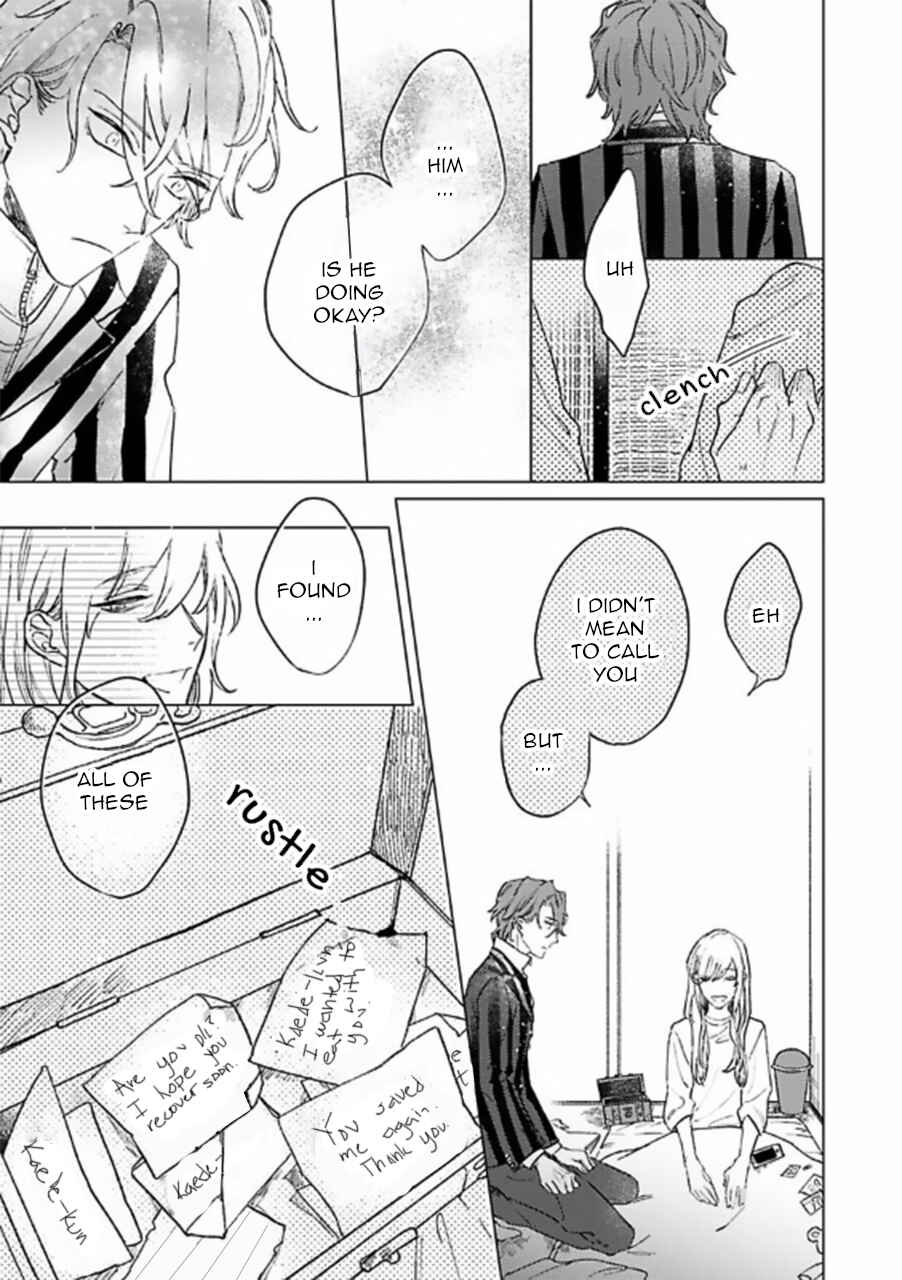 Page 18 Chapter 4 Sutenaide My Hero