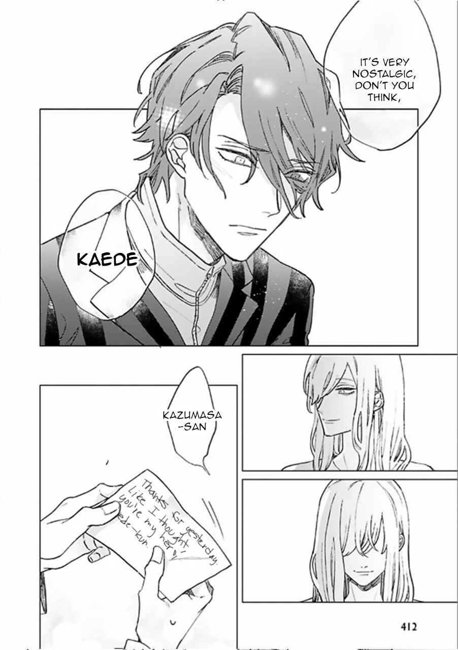 Page 21 Chapter 4 Sutenaide My Hero