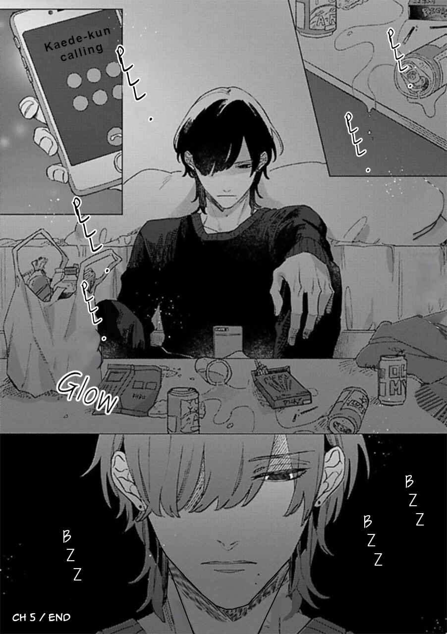 Page 25 Chapter 4 Sutenaide My Hero