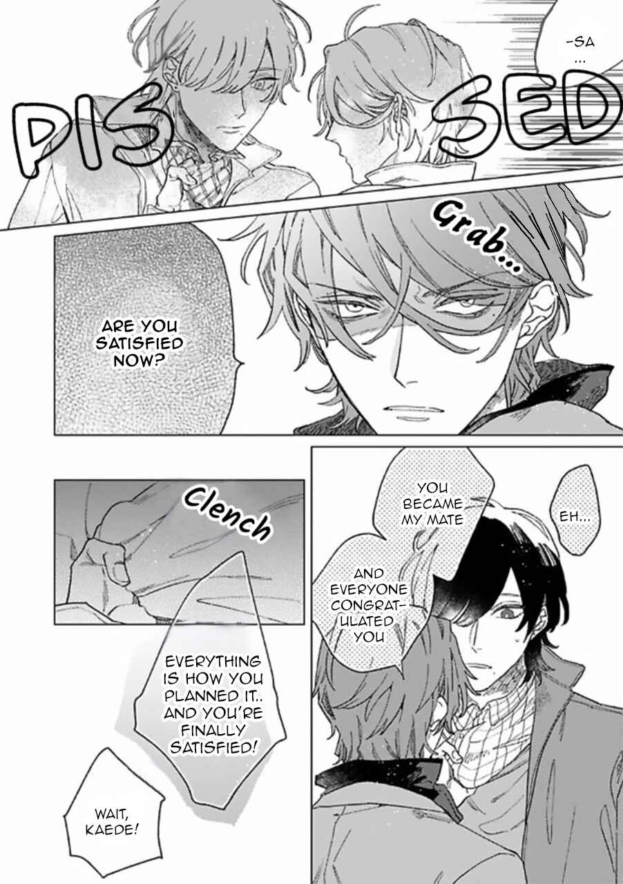 Page 5 Chapter 4 Sutenaide My Hero