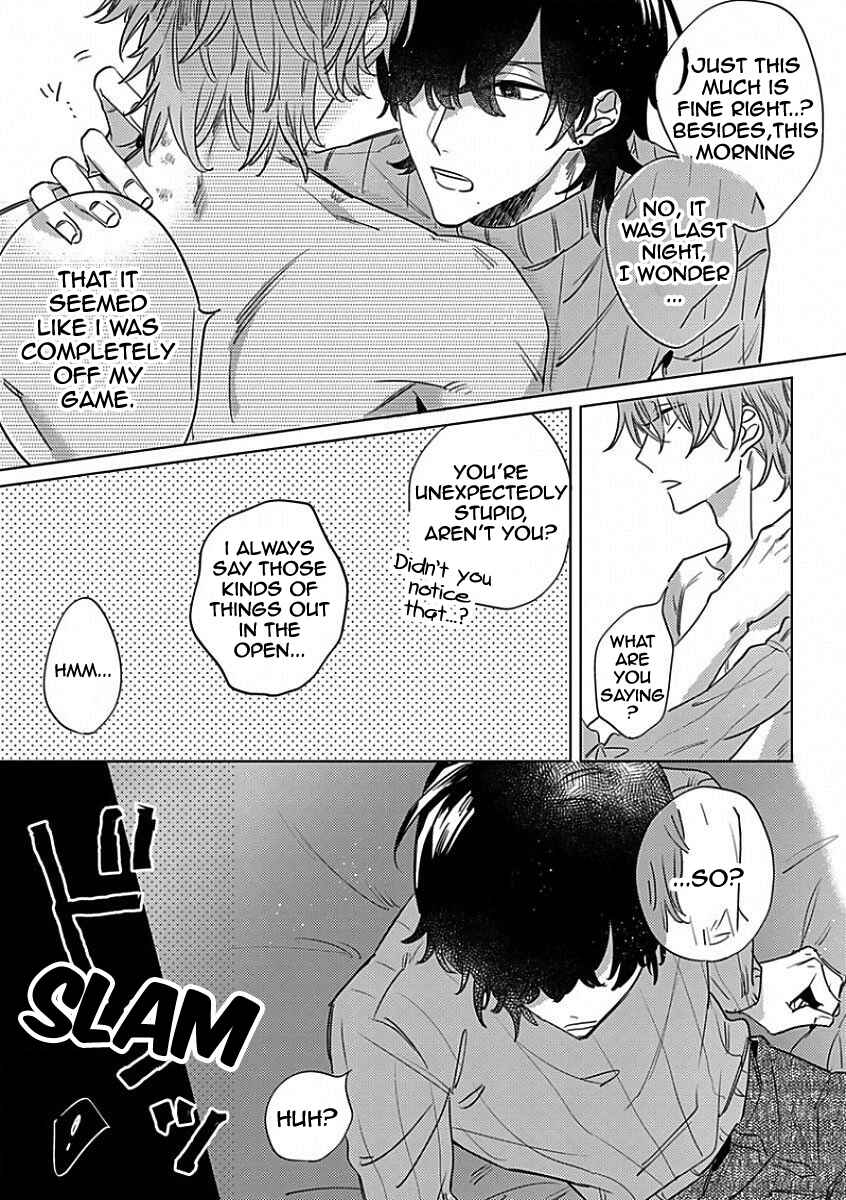 Page 17 Chapter 2 Sutenaide My Hero