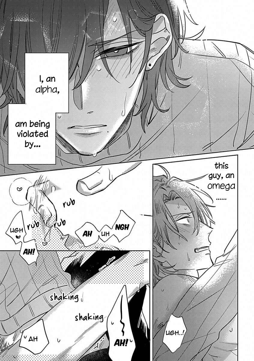 Page 25 Chapter 2 Sutenaide My Hero