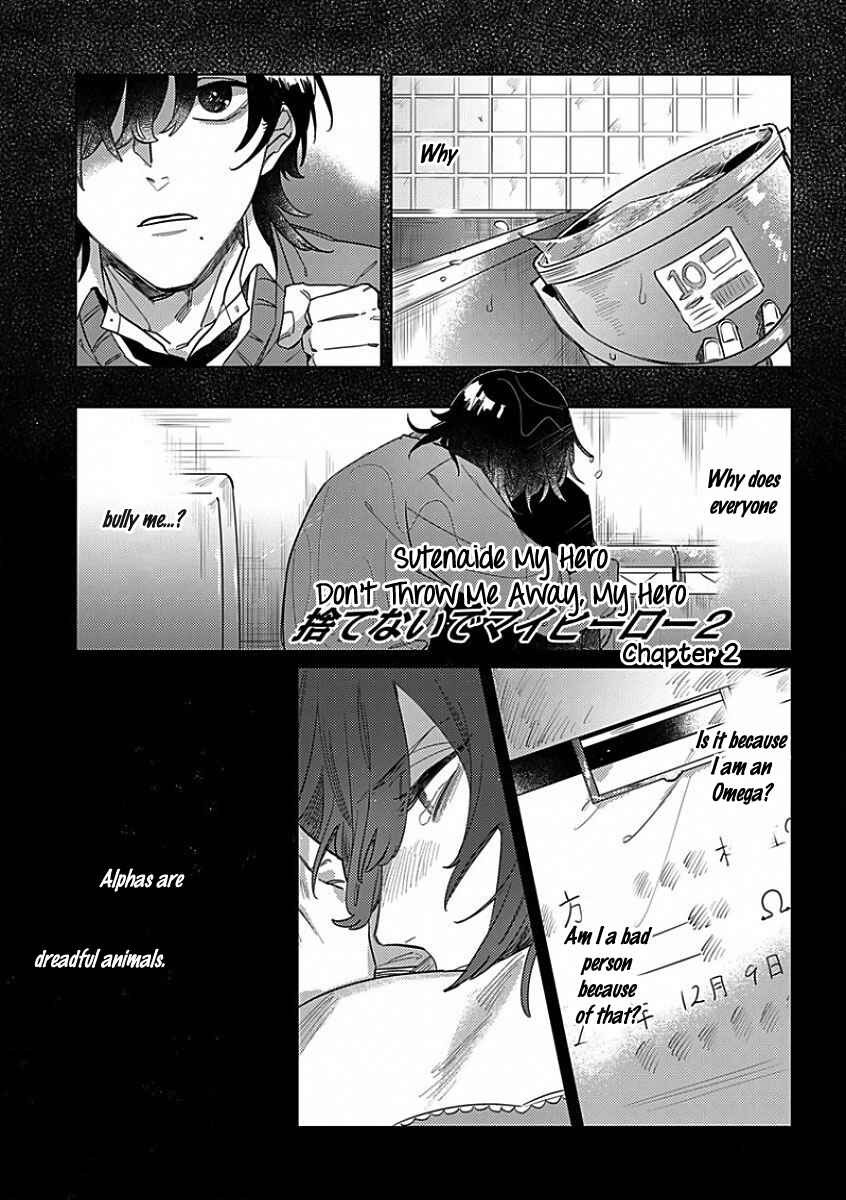 Page 3 Chapter 2 Sutenaide My Hero