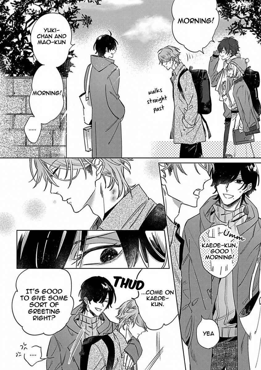 Page 6 Chapter 2 Sutenaide My Hero
