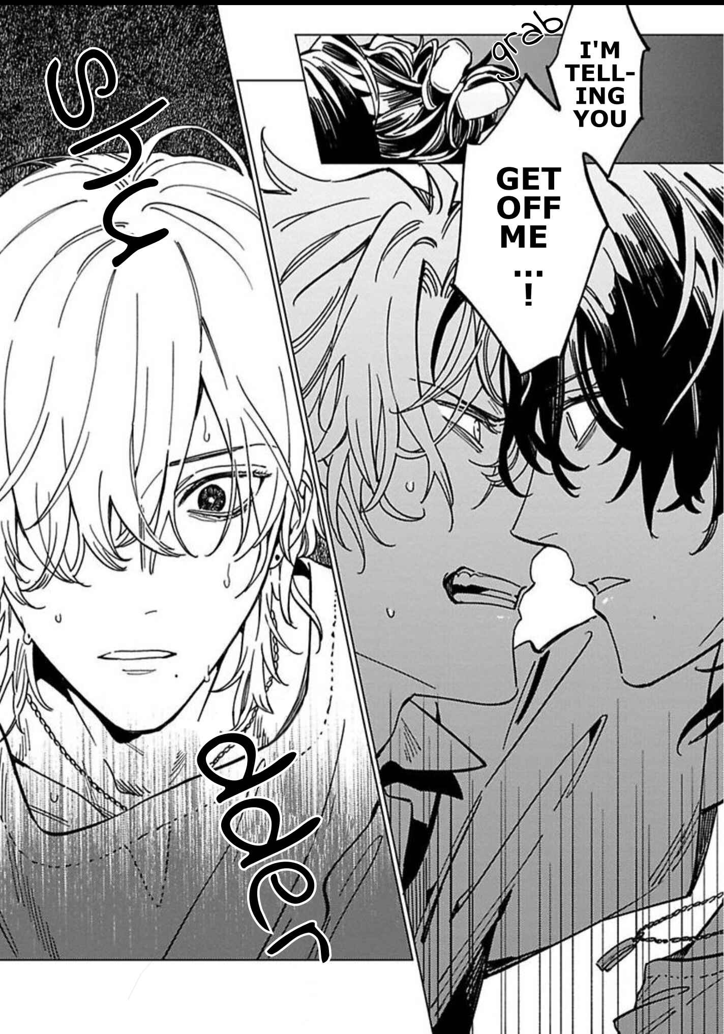 Page 19 Chapter 8 Sutenaide My Hero