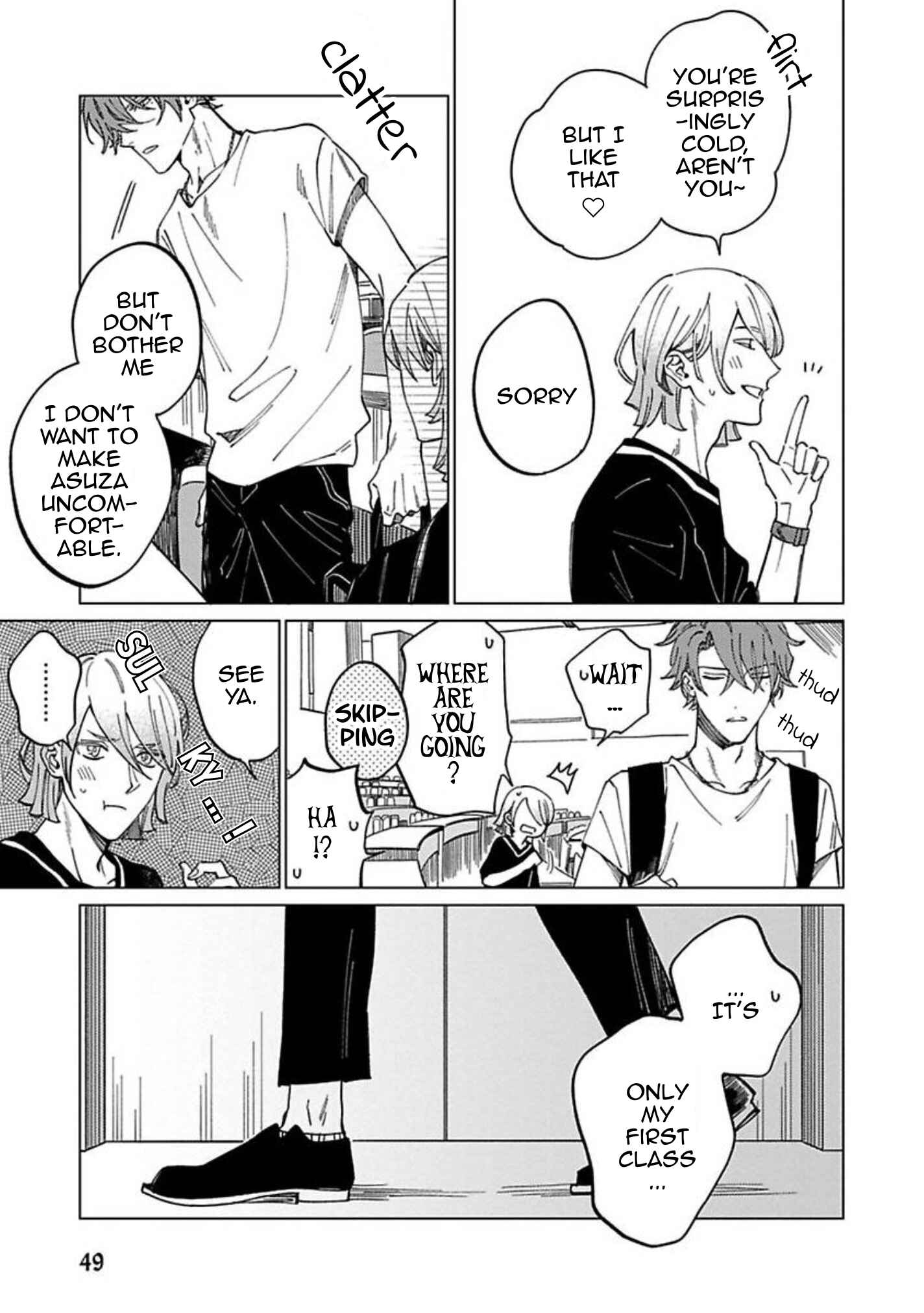 Page 9 Chapter 8 Sutenaide My Hero