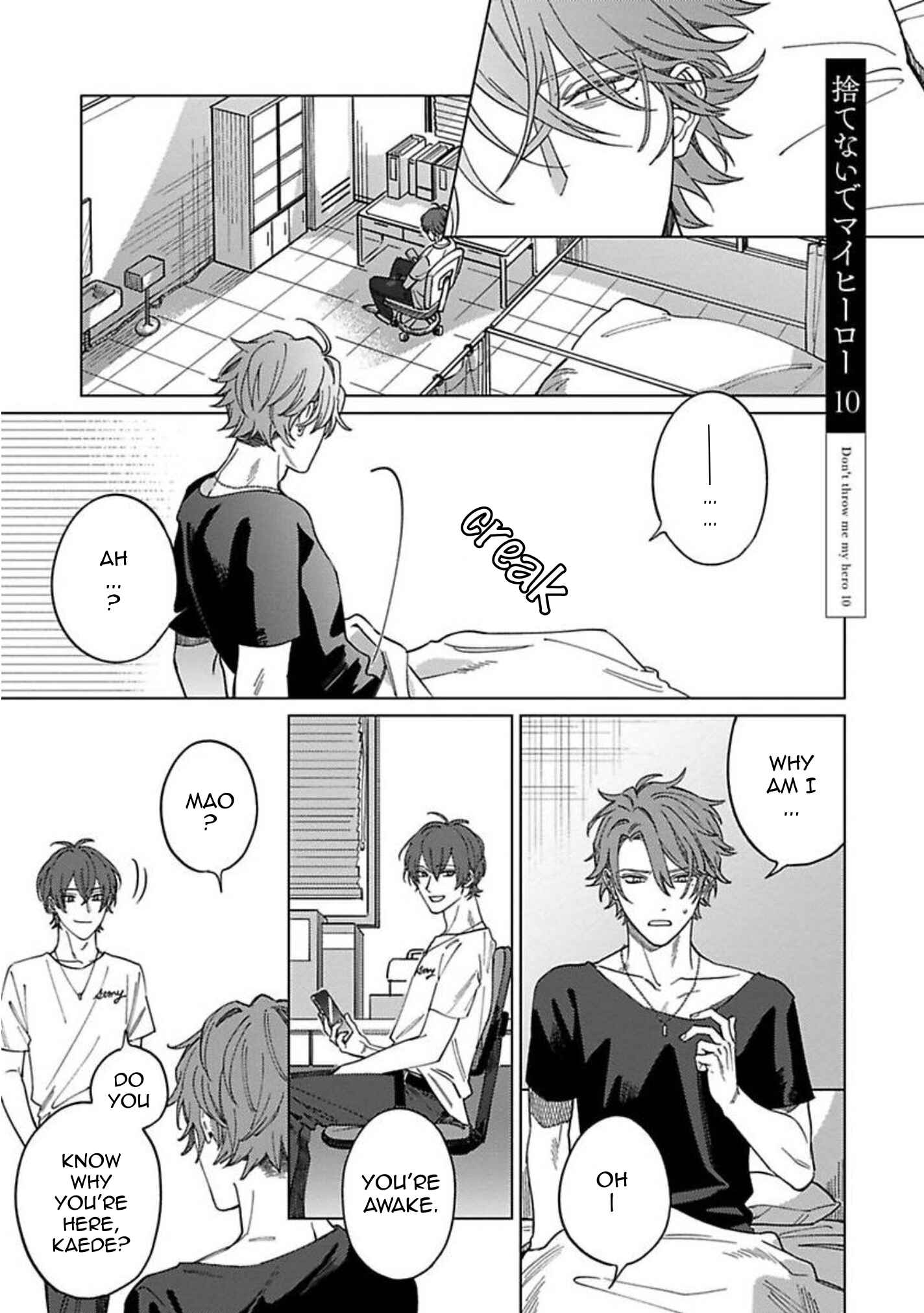 Page 2 Chapter 10 Sutenaide My Hero