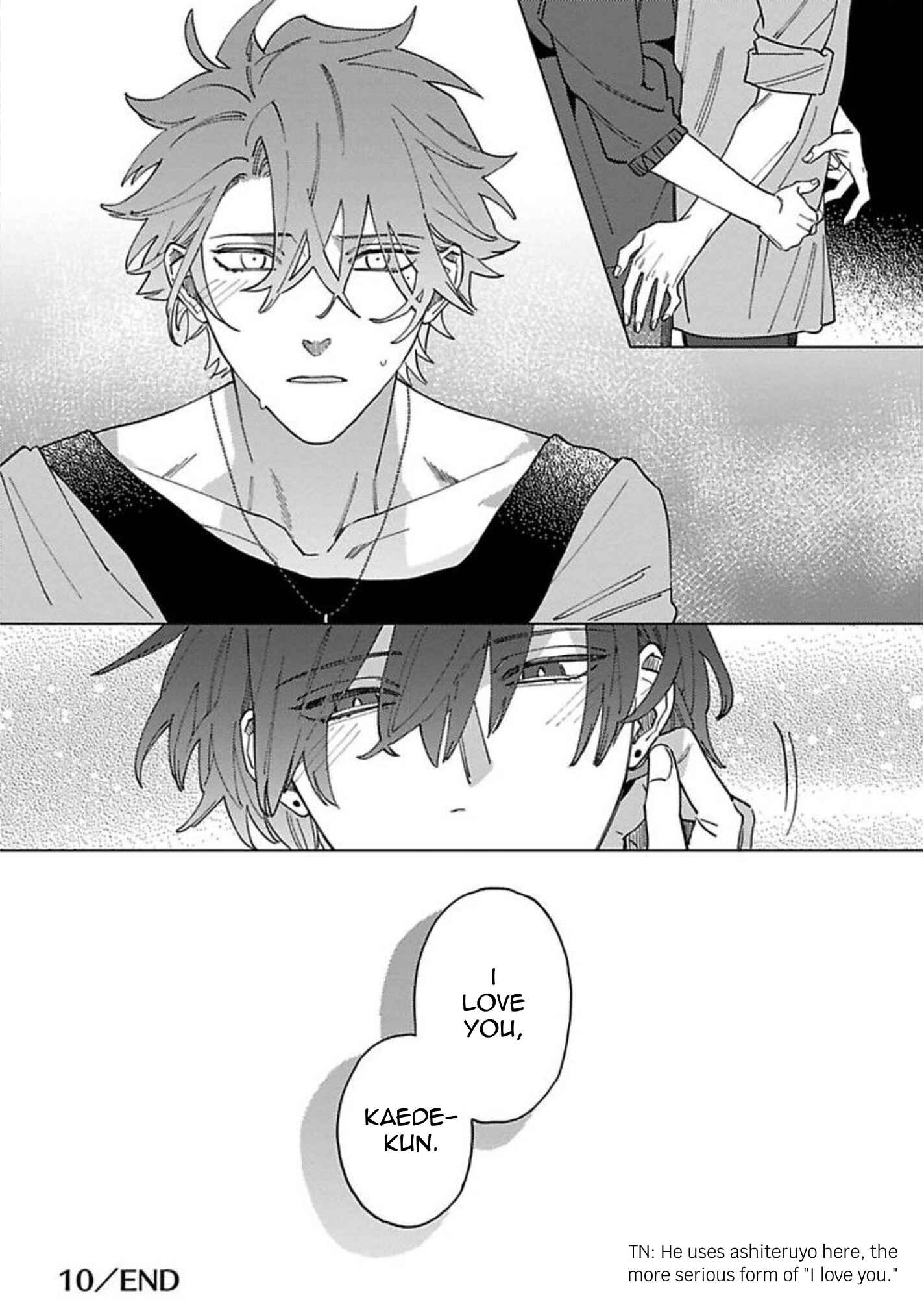 Page 31 Chapter 10 Sutenaide My Hero