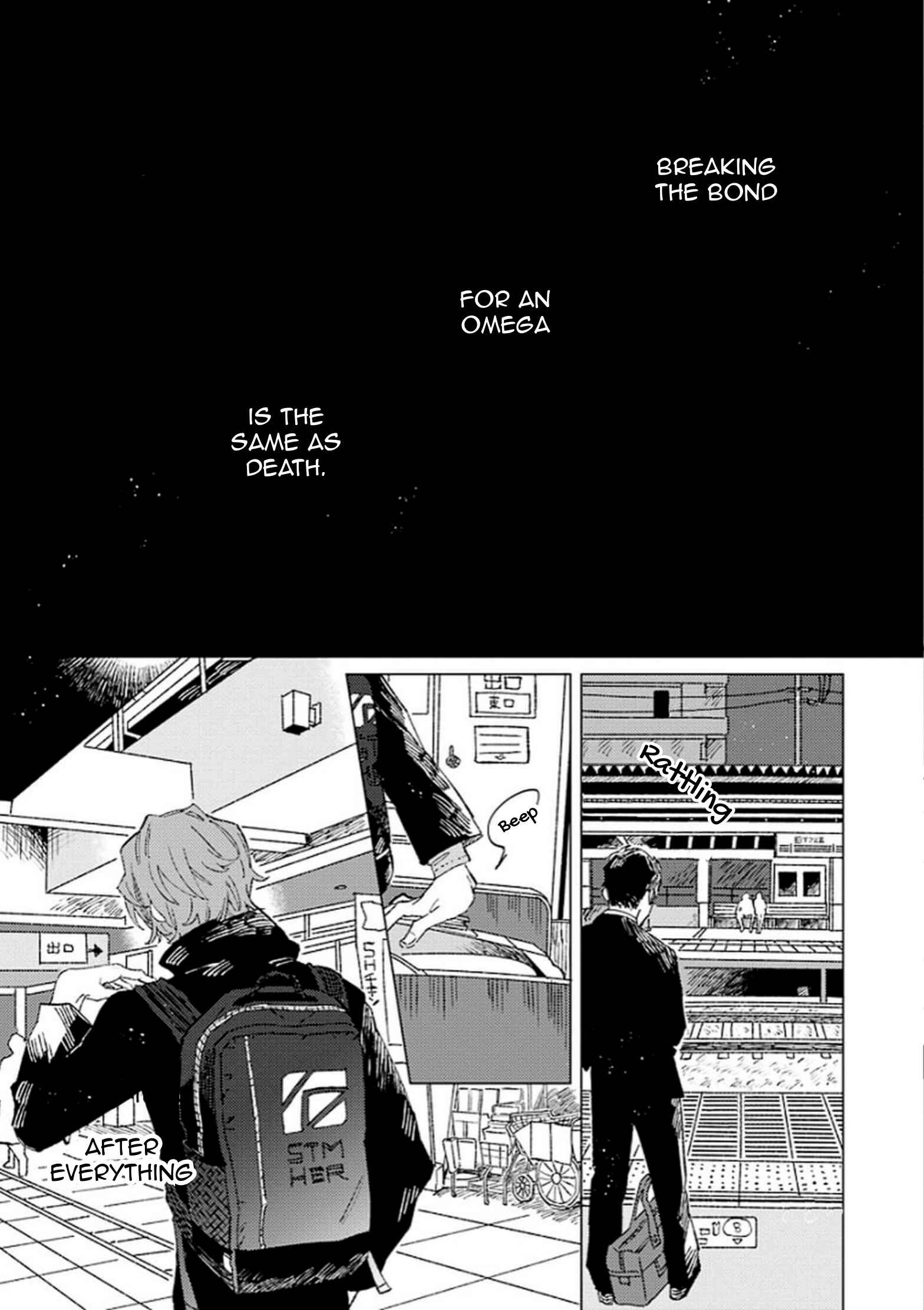 Page 2 Chapter 5 Sutenaide My Hero