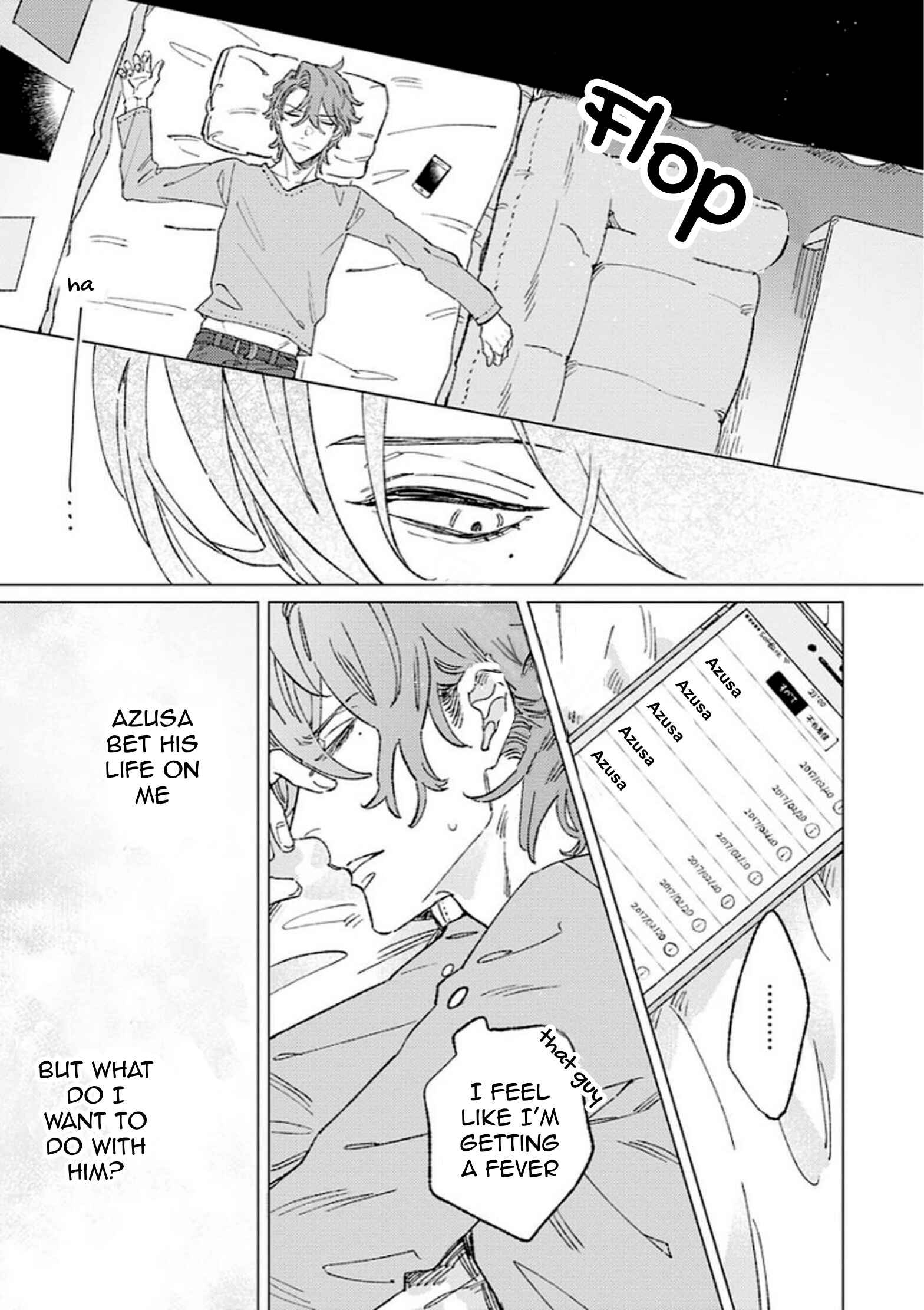 Page 4 Chapter 5 Sutenaide My Hero