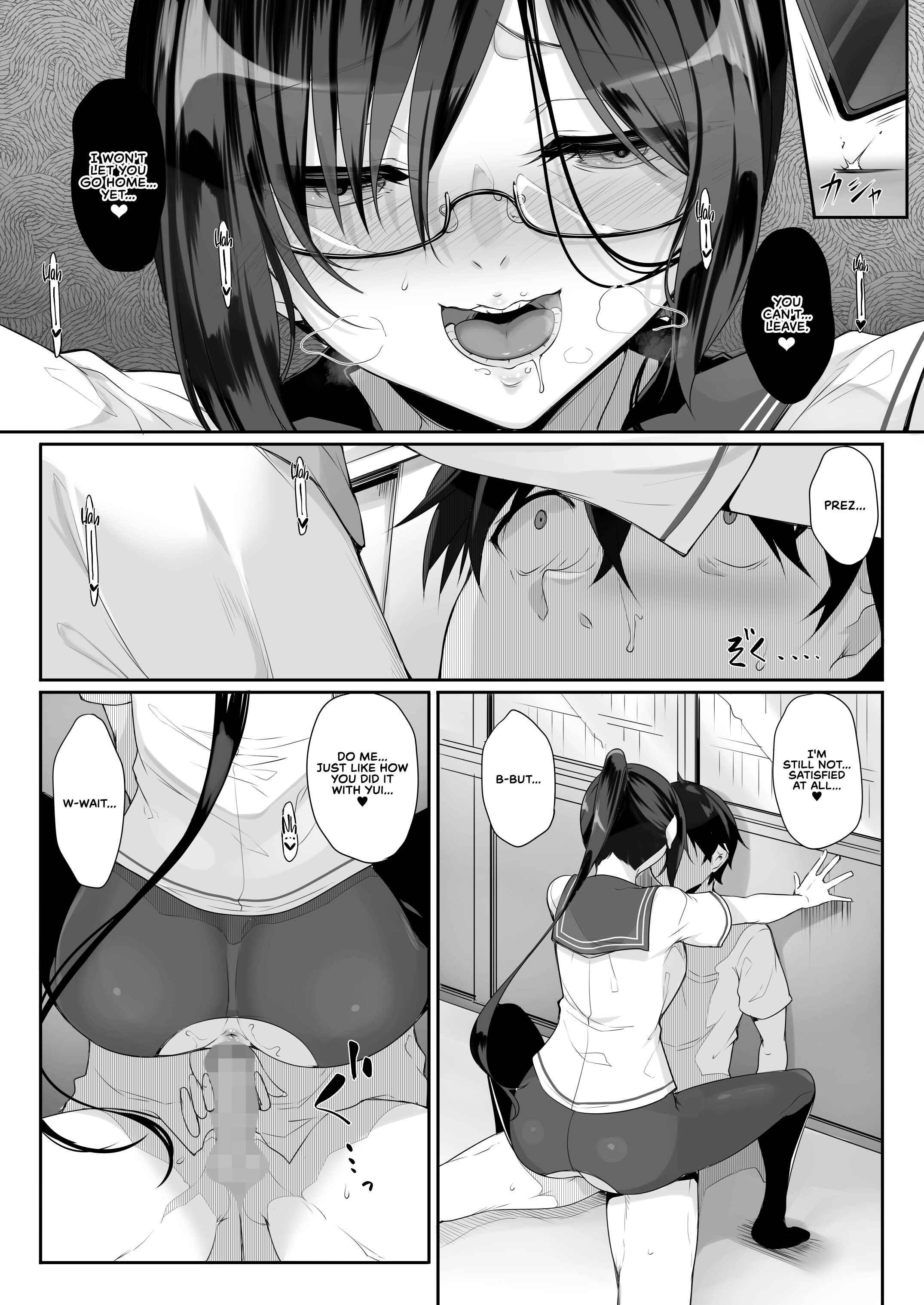 Page 13 Chapter 3 Sis-Hole