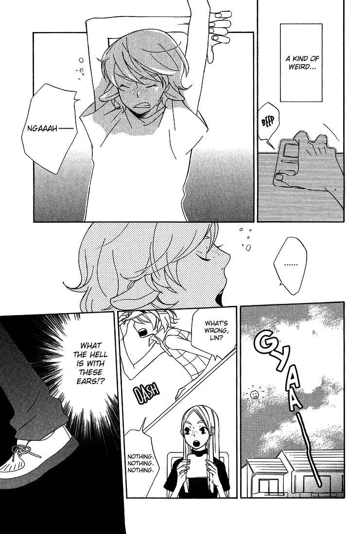 Page 15 Chapter 3 Shiro Neko