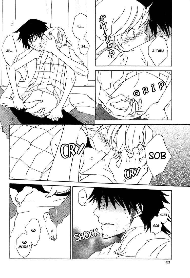 Page 24 Chapter 3 Shiro Neko
