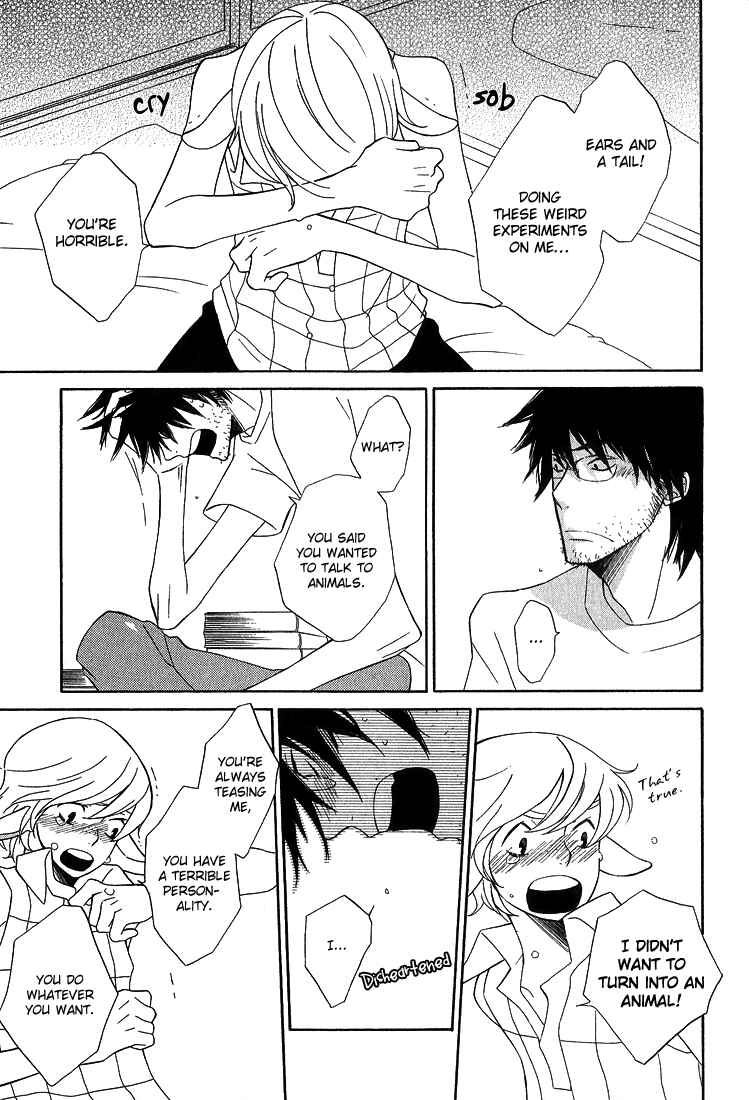Page 25 Chapter 3 Shiro Neko