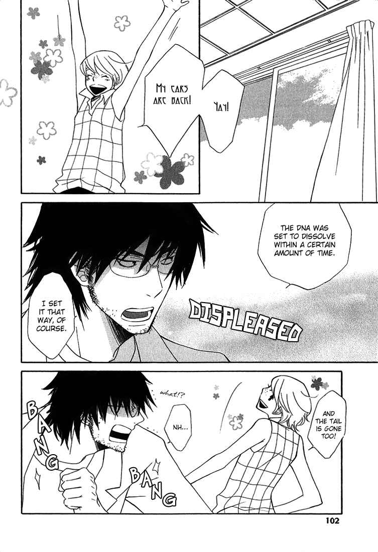Page 34 Chapter 3 Shiro Neko