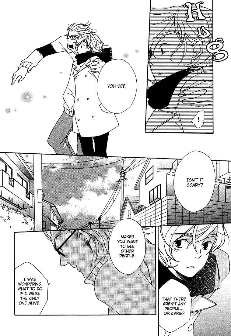 Page 10 Chapter 5 Shiro Neko