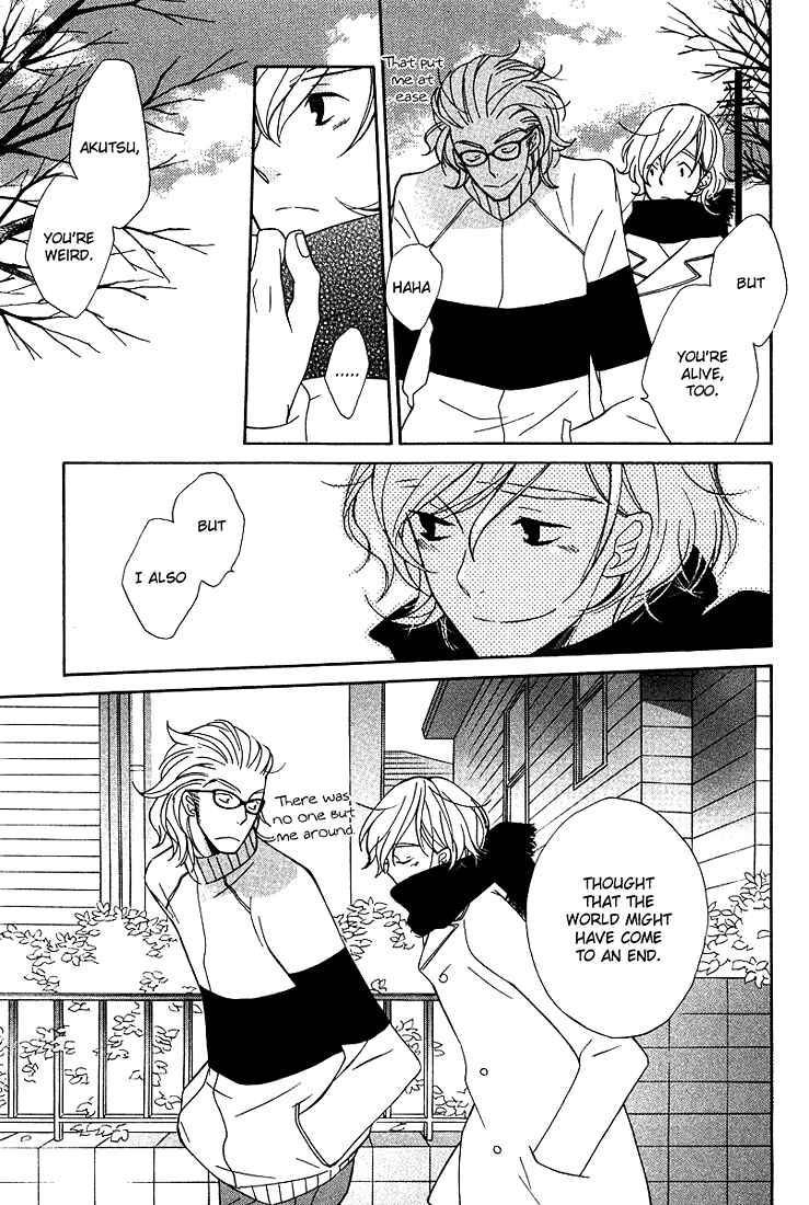 Page 11 Chapter 5 Shiro Neko