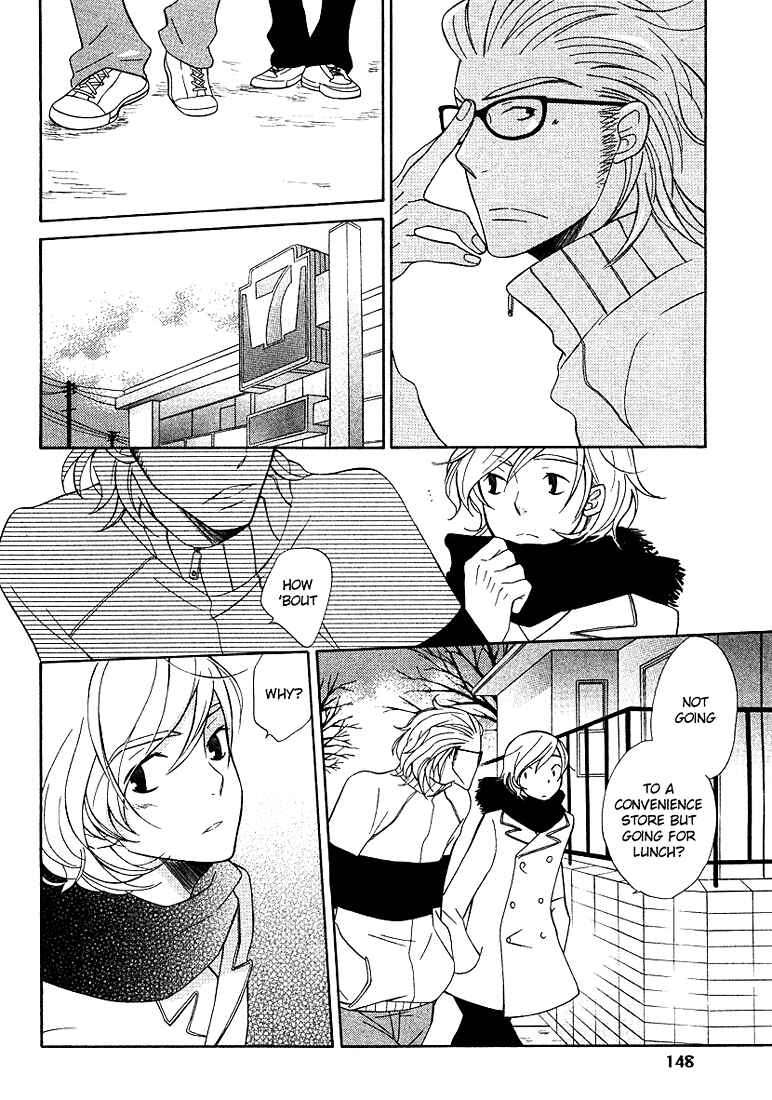 Page 12 Chapter 5 Shiro Neko