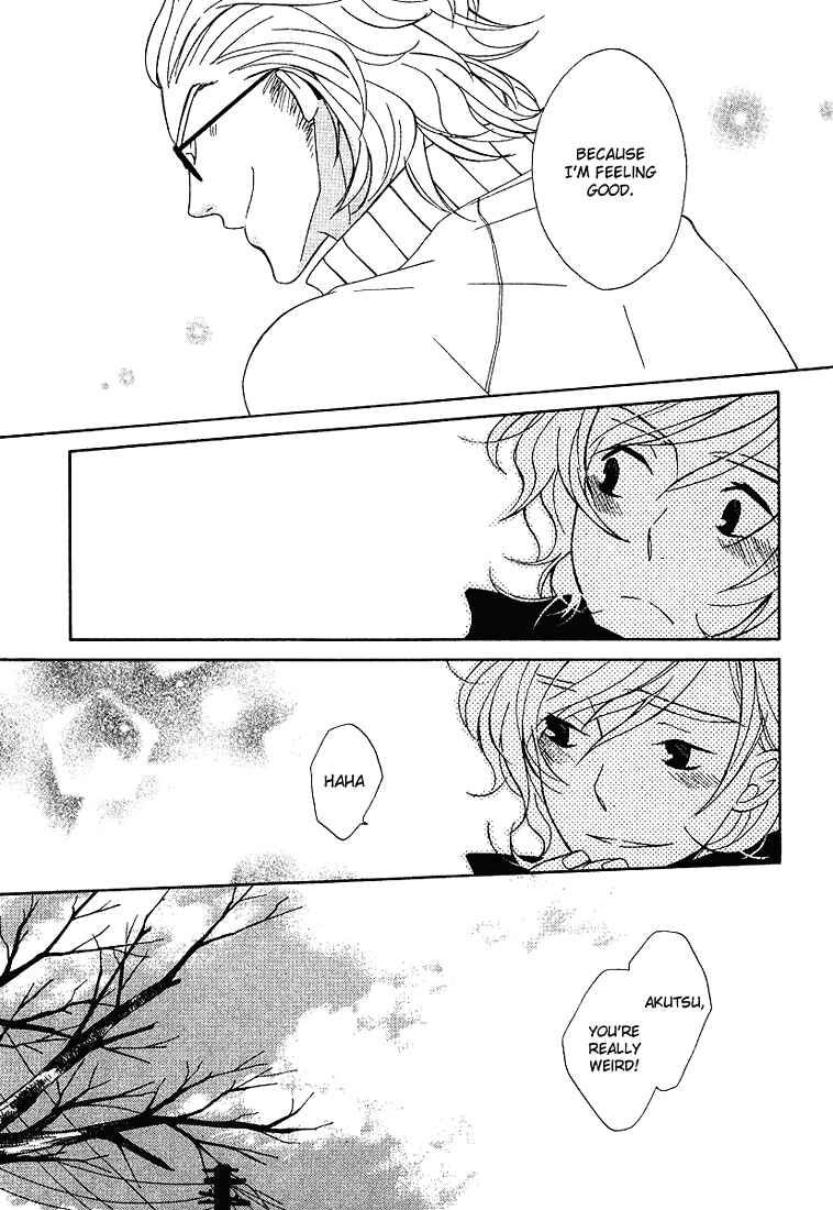 Page 13 Chapter 5 Shiro Neko
