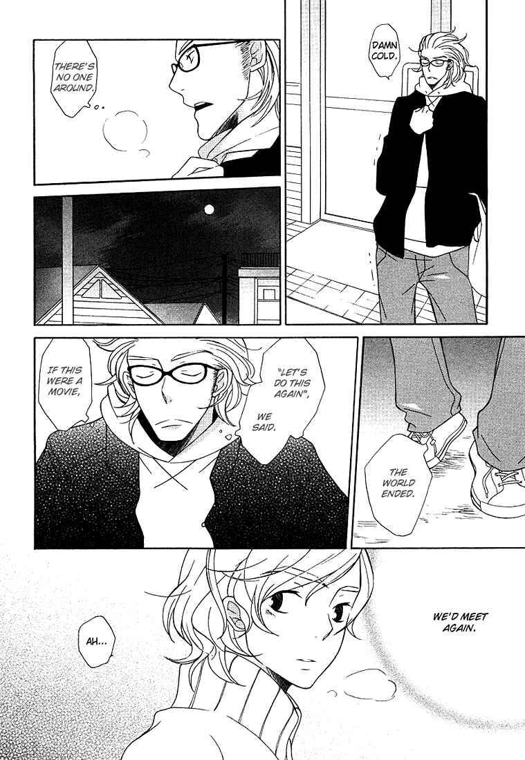 Page 18 Chapter 5 Shiro Neko