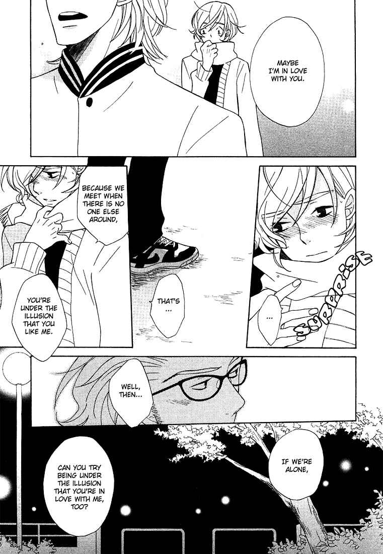 Page 25 Chapter 5 Shiro Neko