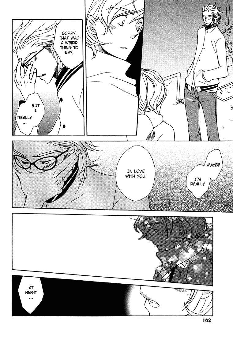 Page 26 Chapter 5 Shiro Neko