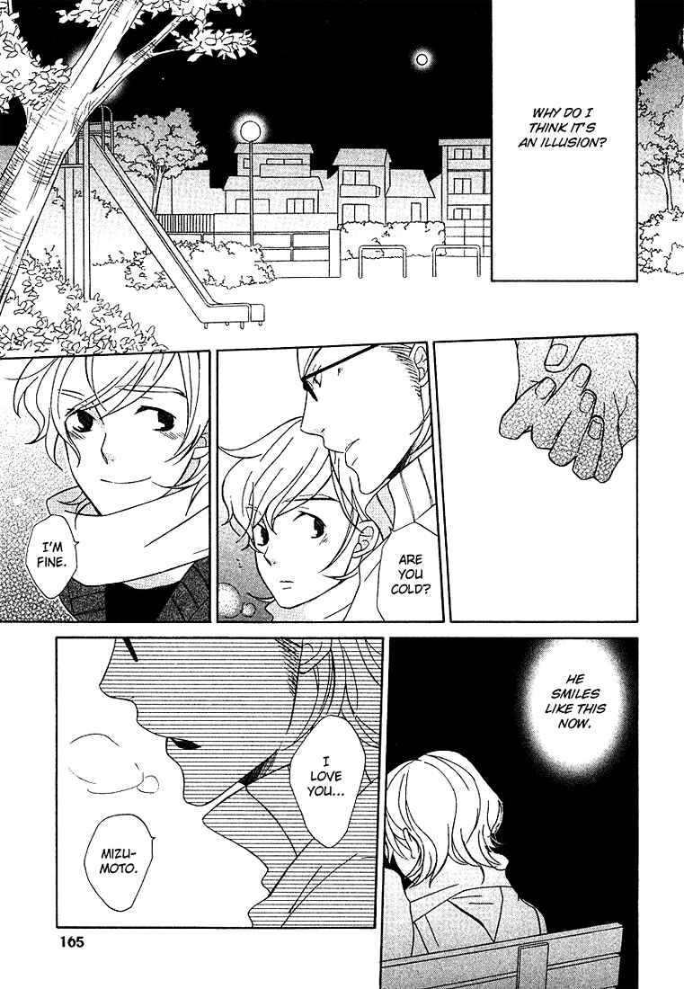 Page 29 Chapter 5 Shiro Neko