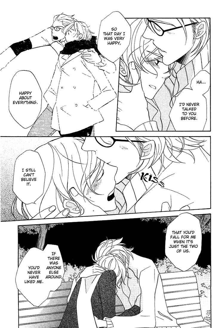 Page 33 Chapter 5 Shiro Neko