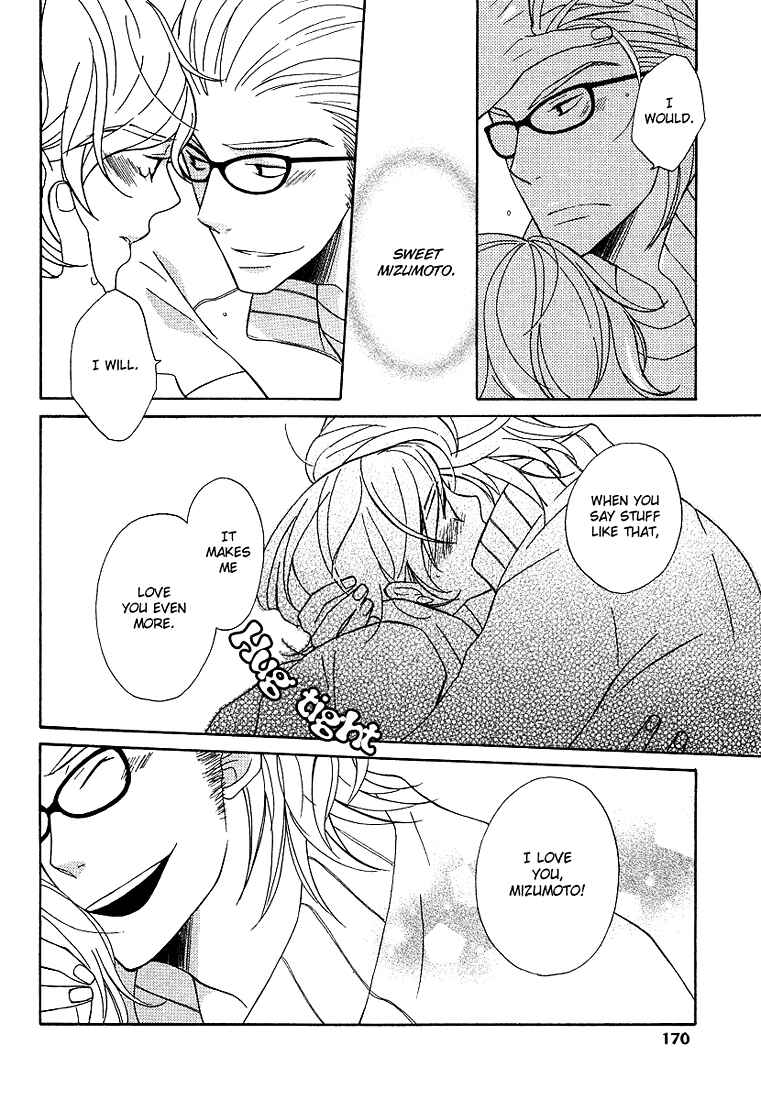 Page 34 Chapter 5 Shiro Neko