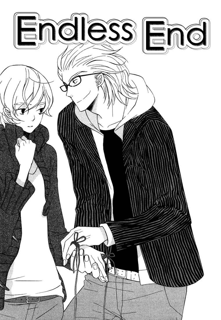 Page 5 Chapter 5 Shiro Neko