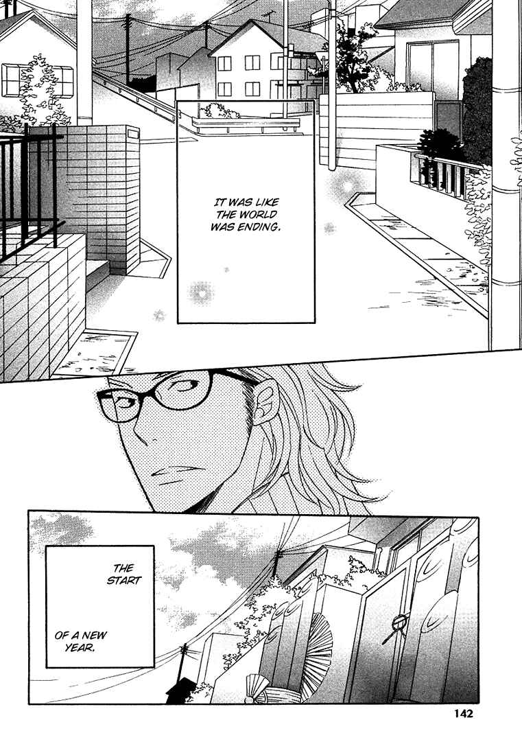 Page 6 Chapter 5 Shiro Neko