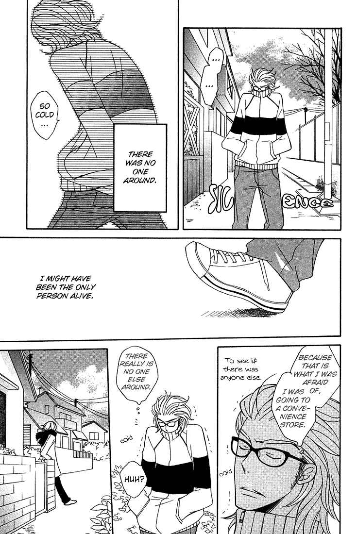 Page 7 Chapter 5 Shiro Neko