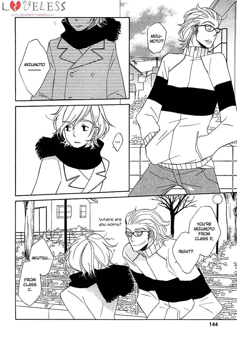 Page 8 Chapter 5 Shiro Neko