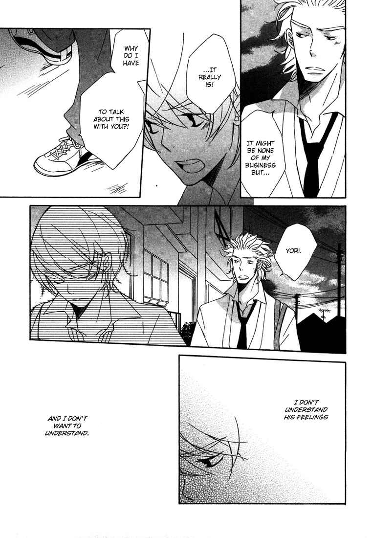 Page 13 Chapter 4 Shiro Neko