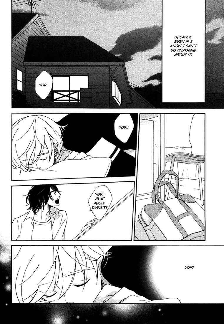 Page 14 Chapter 4 Shiro Neko