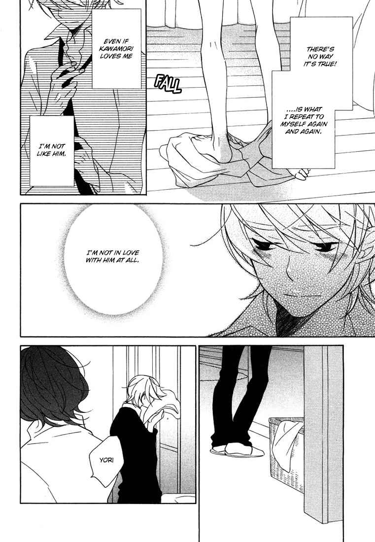 Page 20 Chapter 4 Shiro Neko