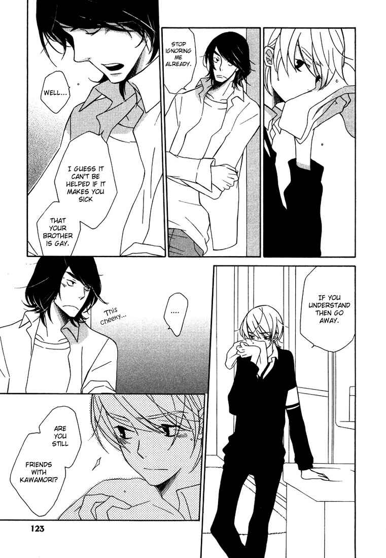 Page 21 Chapter 4 Shiro Neko