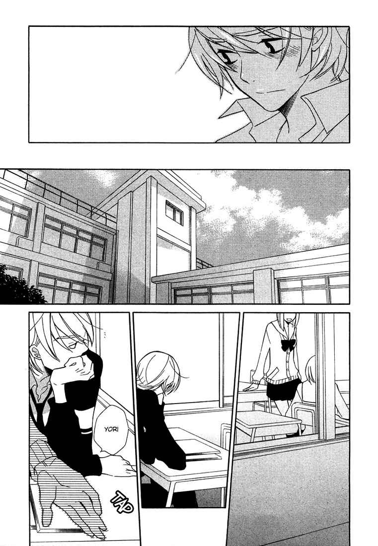 Page 23 Chapter 4 Shiro Neko