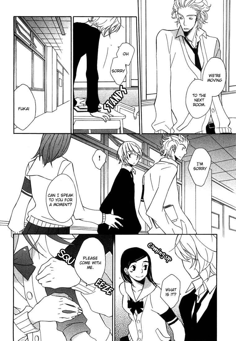 Page 24 Chapter 4 Shiro Neko