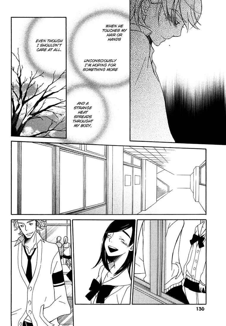 Page 28 Chapter 4 Shiro Neko