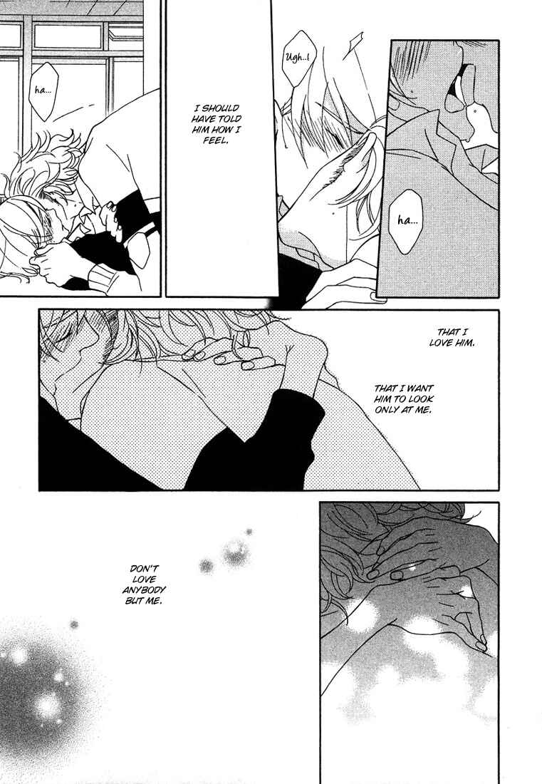 Page 35 Chapter 4 Shiro Neko