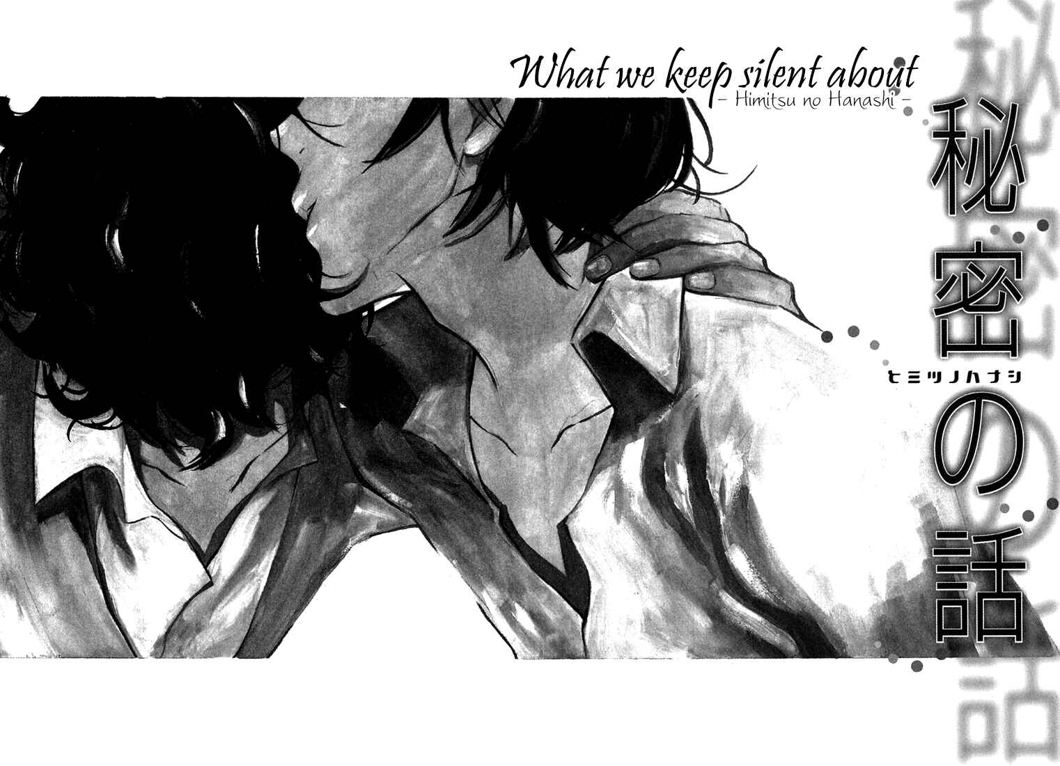 Page 5 Chapter 4 Shiro Neko