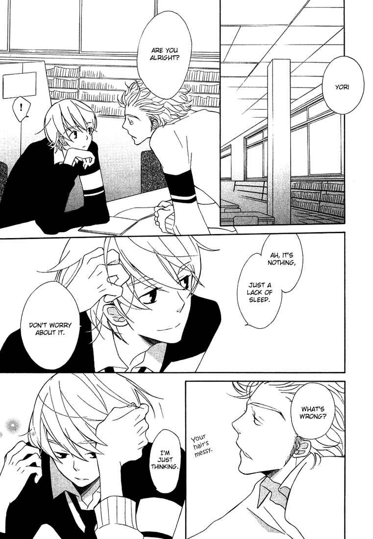 Page 7 Chapter 4 Shiro Neko